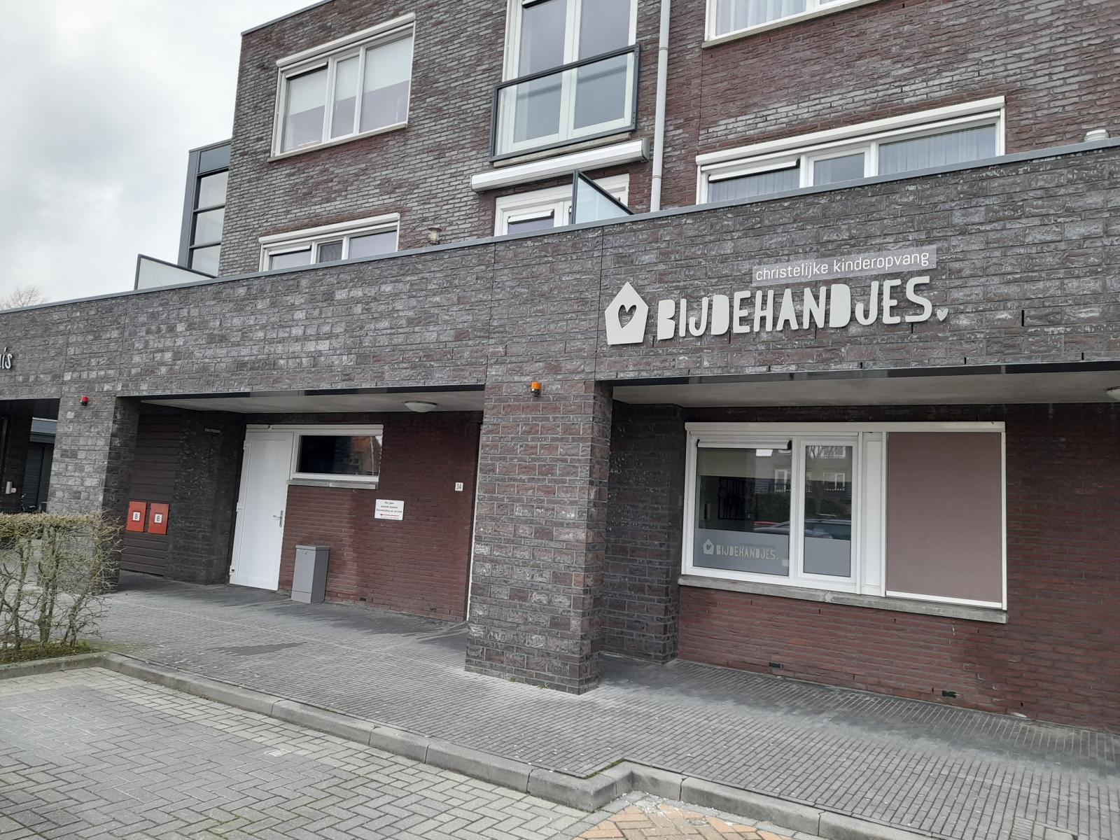 vooraanzicht foto PO BSO KDV kersentuin BDH Woudenberg