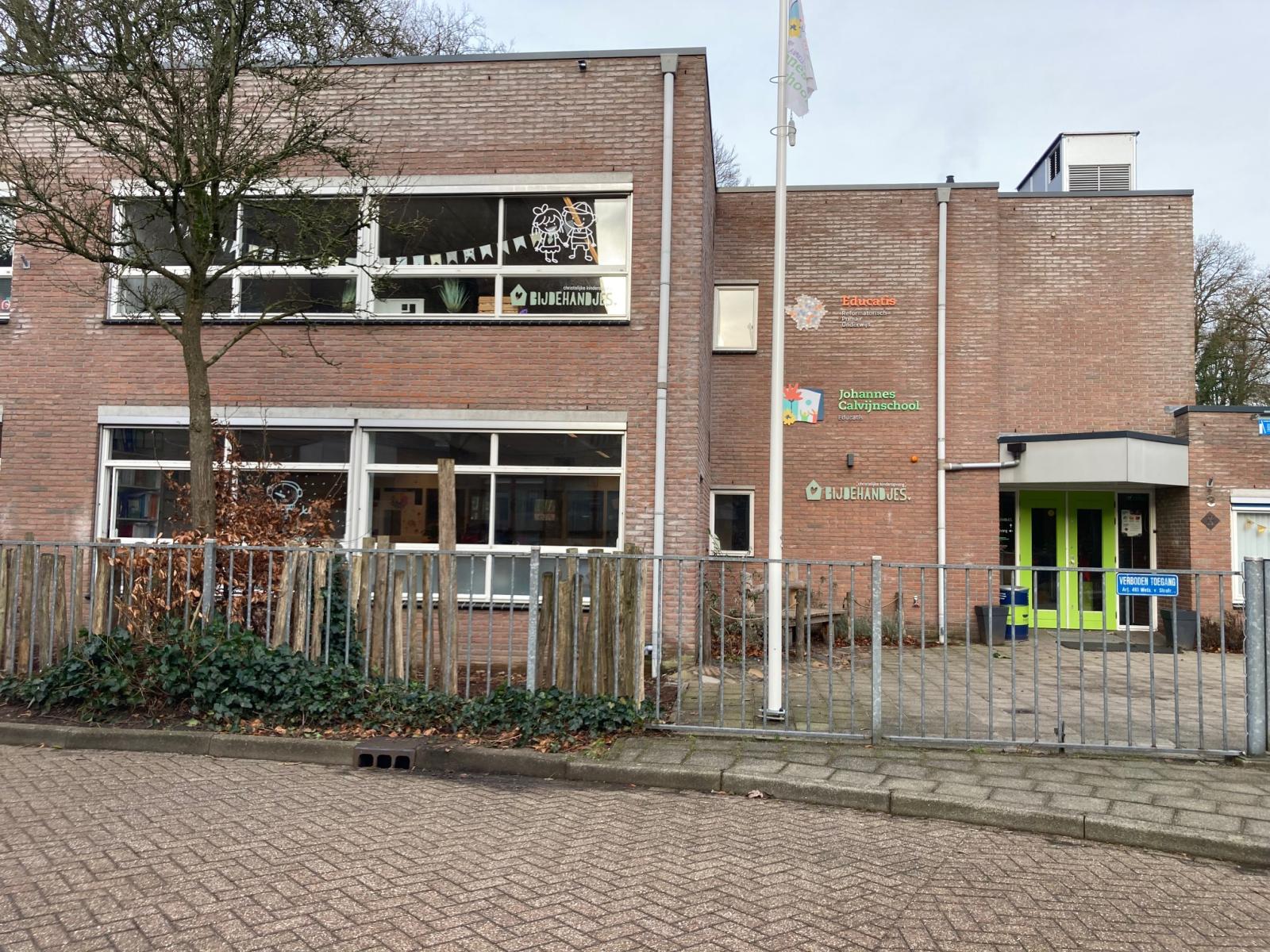 vooraanzicht foto BSO waterdaal amersfoort 